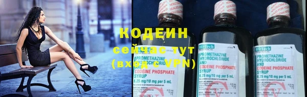МДПВ Зеленодольск