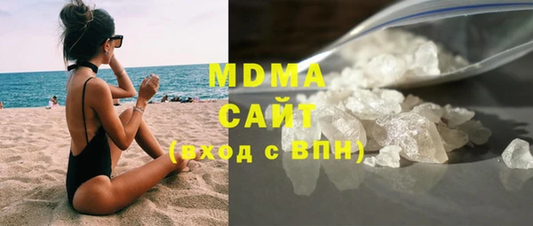 мет Зеленокумск