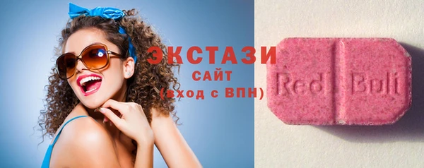 МДПВ Зеленодольск