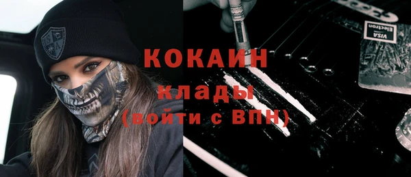 ECSTASY Иннополис