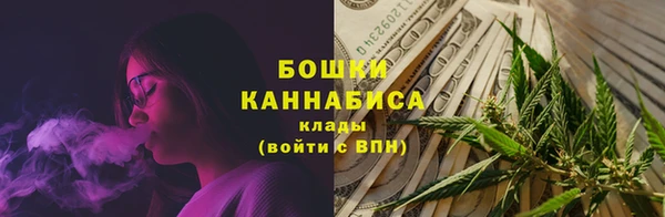 2c-b Зерноград