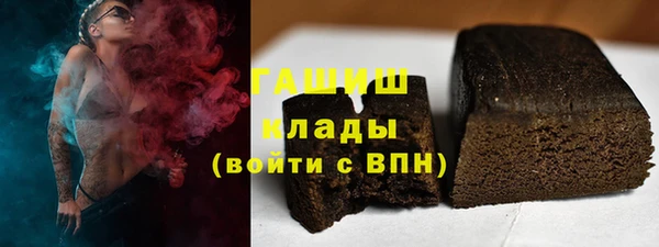 МДПВ Зеленодольск