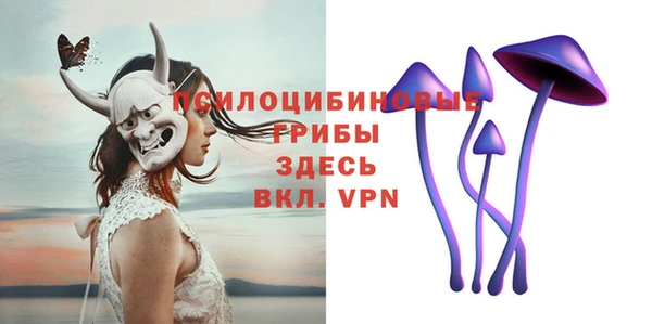 мет Зеленокумск