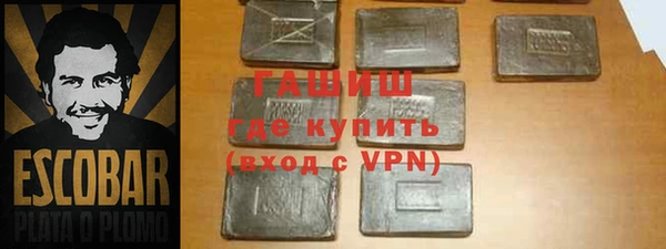 2c-b Зерноград