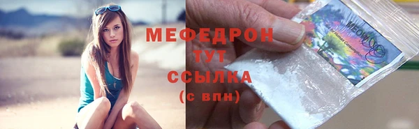 МДПВ Зеленодольск