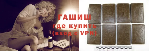 МДПВ Зеленодольск
