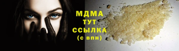 МДПВ Зеленодольск