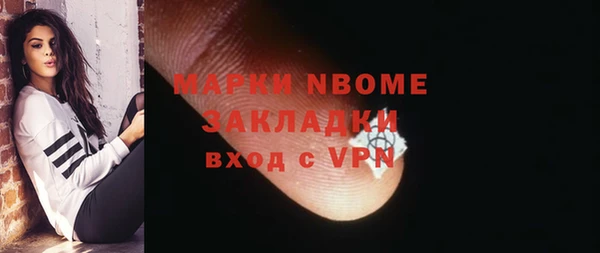 МДПВ Зеленодольск