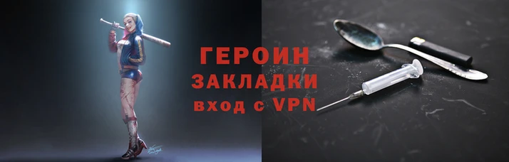 МДПВ Зеленодольск