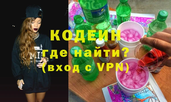 МДПВ Зеленодольск