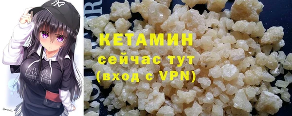 2c-b Зерноград