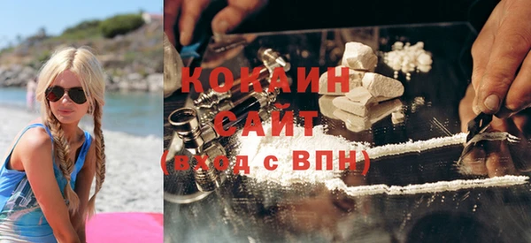 МДПВ Зеленодольск