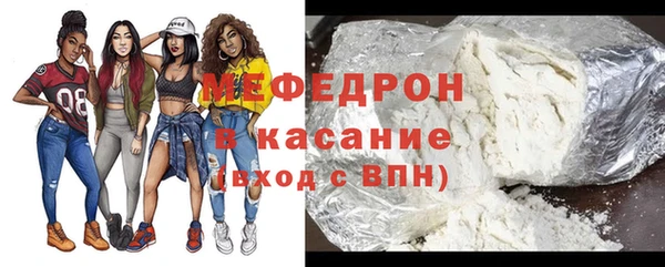 2c-b Зерноград
