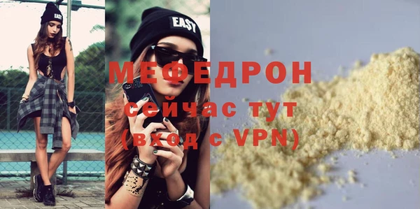 2c-b Зерноград