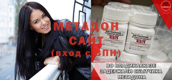 МДПВ Зеленодольск