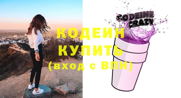 МДПВ Зеленодольск