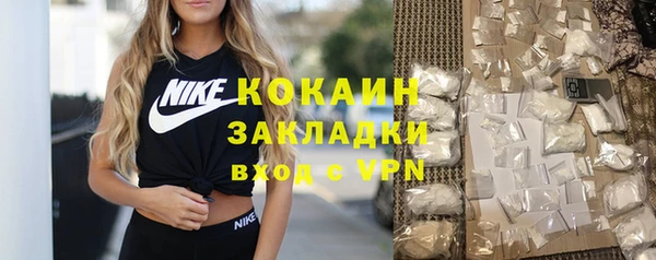 ECSTASY Иннополис