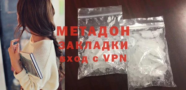 2c-b Зерноград