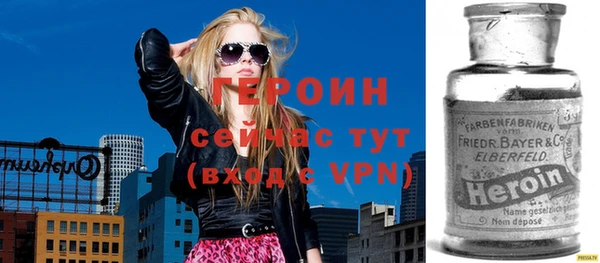 МДПВ Зеленодольск
