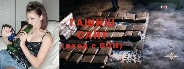 2c-b Зерноград