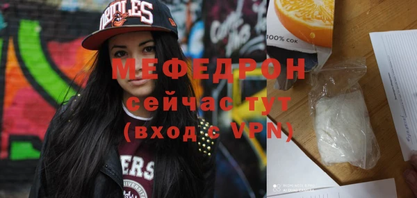 МДПВ Зеленодольск