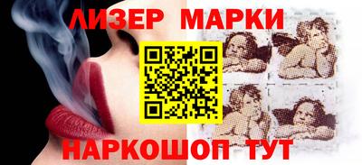 мдма Волгодонск