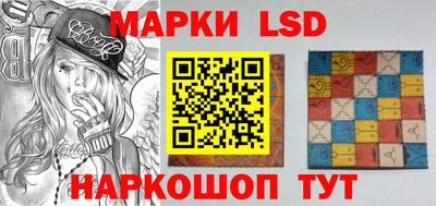мдма Волгодонск