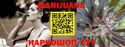 тгк Волжск