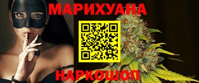 тгк Волжск