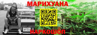 мдма Волгодонск