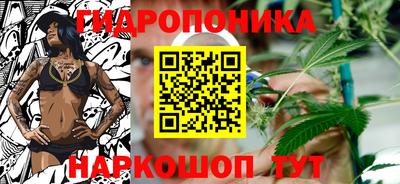 мдма Волгодонск