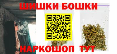 ПСИЛОЦИБИНОВЫЕ ГРИБЫ Гусиноозёрск