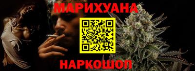 тгк Волжск