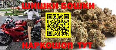 тгк Волжск