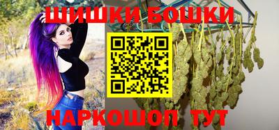 тгк Волжск