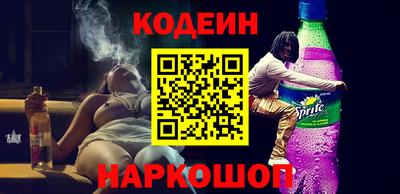 тгк Волжск