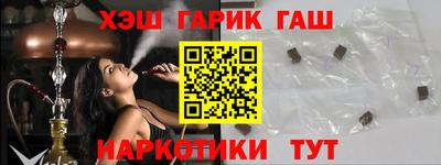 мдма Волгодонск