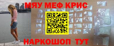 эйфоретик Гусев